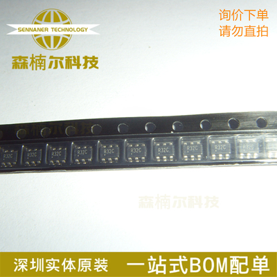 REF3225AIDBVR 全新原装 丝印R32C 贴片SOT23-6 电压基准芯片