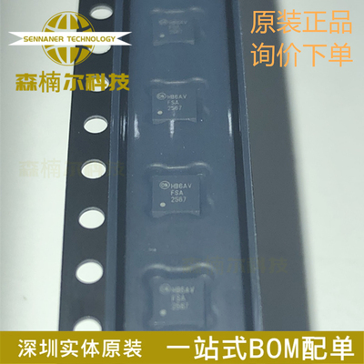 FSA2567MPX 全新原装 封装MLP-16 模拟开关/多路复用器IC芯片