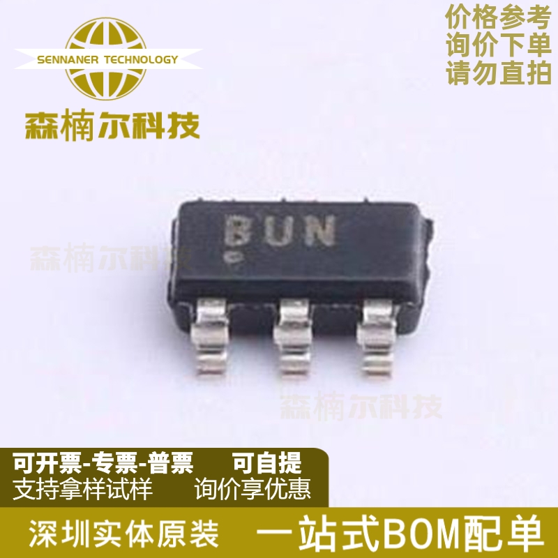 TPS61073DDCR 丝印BUN 开关稳压器芯片 封装SOT23-6 全新原装