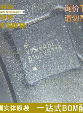 DS16EV5110ASQ HDMI信号放大器 D16EV511A 视频均衡器 全新原装