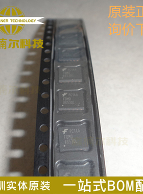 FDMQ86530L FDMQ86530L 封装WDFN-12 场效应管(MOSFET) 全新原装