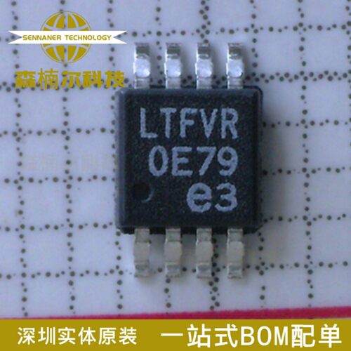 LT5400AIMS8E-1#TRPBF LT5400AIMS8E-1 丝印LTFVR MSOP-8 芯片IC