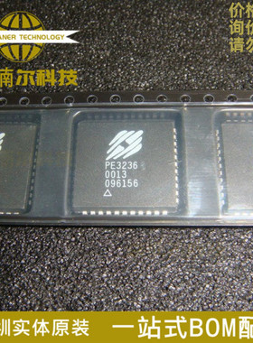 询价下单 PE3236-21 贴片PLCC-44 高性能单片锁相环频率合成器IC