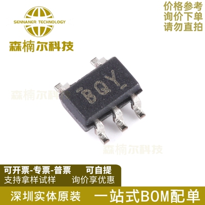 OPA333AIDCKR OPA333AIDCKT 运算放大器芯片 封装SC70-5 全新原装