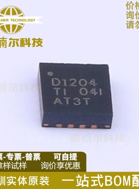 CDCLVD1204RGTR 全新原装 丝印D1204 封装VQFN-16 时钟缓冲器