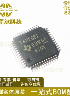 TUSB4020BIPHPR 全新原装 丝印T4020B 封装QFP-48 USB驱动IC