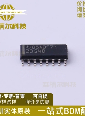 TPS2054BDR 全新原装 丝印2054B 贴片SOP-16 USB转换芯片