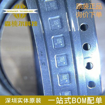 LIS2MDLTR 全新原装 LGA-12 数字输出磁传感器 三轴磁力计芯片