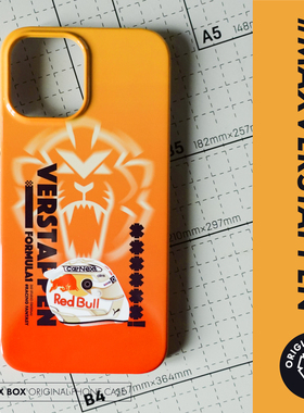 维斯塔潘头盔 菲林半包手机壳#RacingFantasy F1赛车原创周边