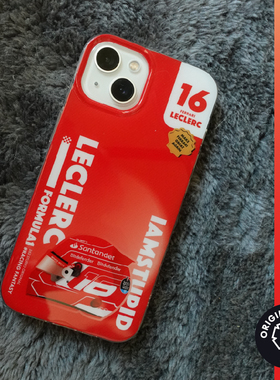 F1法拉利勒克莱尔2023头盔IMD手机壳#RacingFantasy赛车原创周边