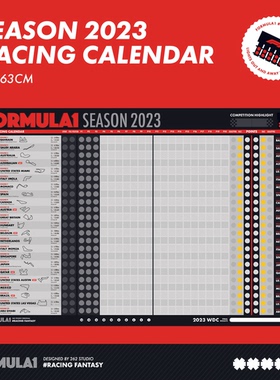 F1赛车2023赛历海报贴纸套装 #Racing Fantasy