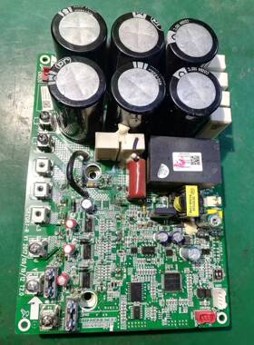 适用格力GMV多联机300027000340 主板 ZQ3335A 变频模块板电脑板