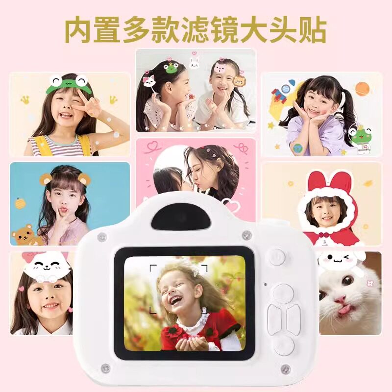 어린이 카메라는 사진과 비디오를 찍을 수 있습니다. HD 듀얼 카메라 학생 2024 소년 6세 7 폴라로이드 디지털 장난감