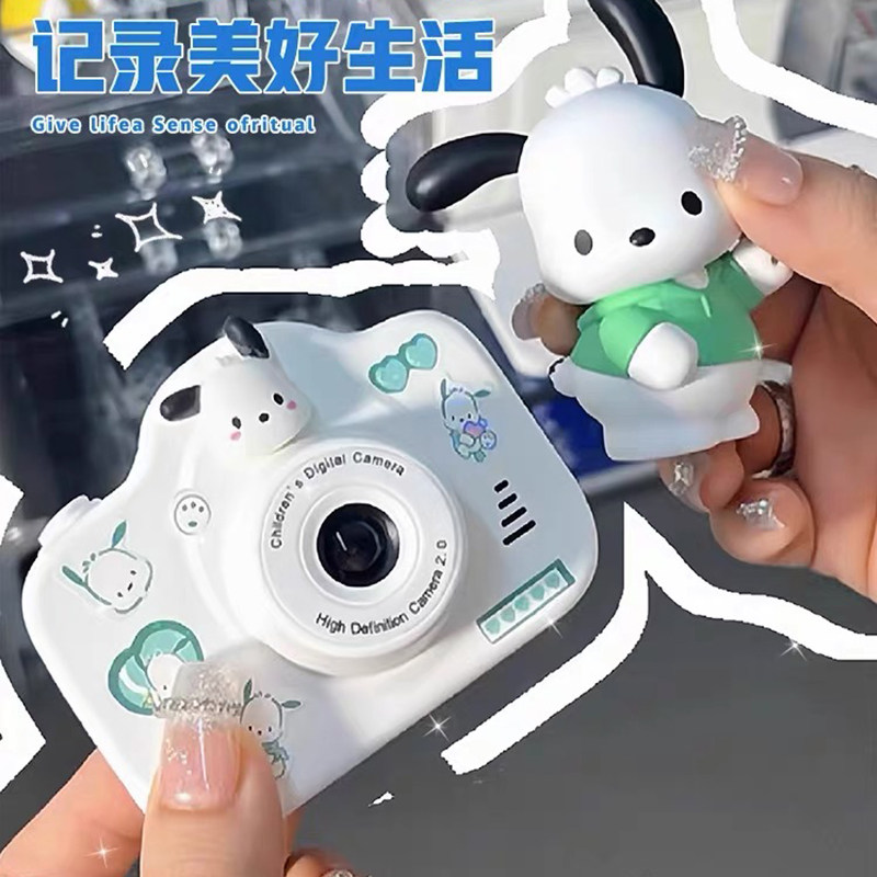 어린이 카메라는 사진과 비디오를 찍을 수 있습니다. HD 듀얼 카메라 학생 2024 소년 6세 7 폴라로이드 디지털 장난감