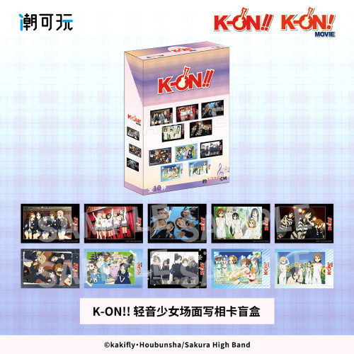 K-ON轻音少女正版色纸周边