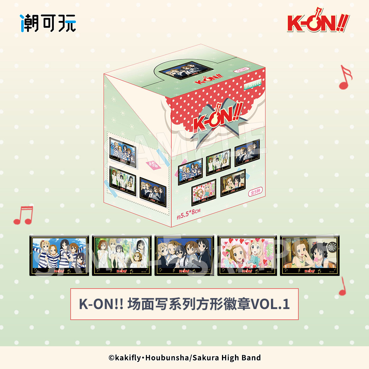 正版KON轻音少女徽章吧唧周边