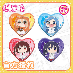 正版官谷干物妹土间小埋海老名菜菜本场切绘心形徽章吧唧周边