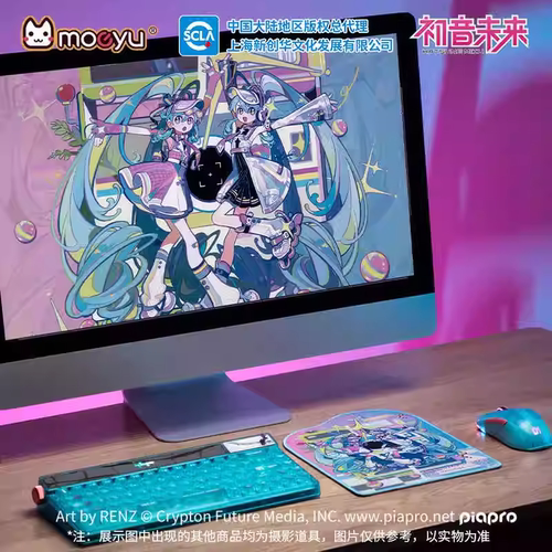 Moeyu正版官谷初音未来Miku镜遇复古与未来异形电脑鼠标垫周边