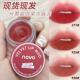 果冻罐装 唇泥唇釉丝绒雾面哑光口红不掉色持久不沾杯唇彩