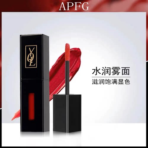 黑管唇釉水光镜面番茄色不沾杯