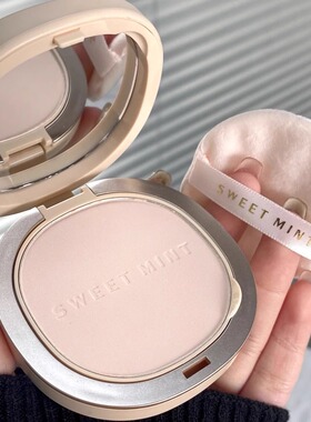 干净清透底妆！双层定妆粉饼持久控油柔焦雾面遮瑕防水防汗蜜散粉