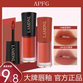 大牌正品 唇釉小蛮腰口红显白持久不沾杯不掉色平价学生官方旗舰店