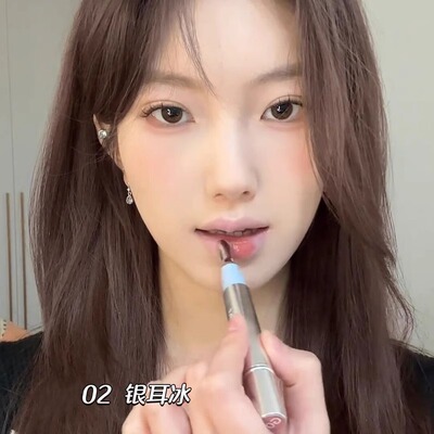冰熨斗水光镜面唇釉嘟嘟唇唇蜜