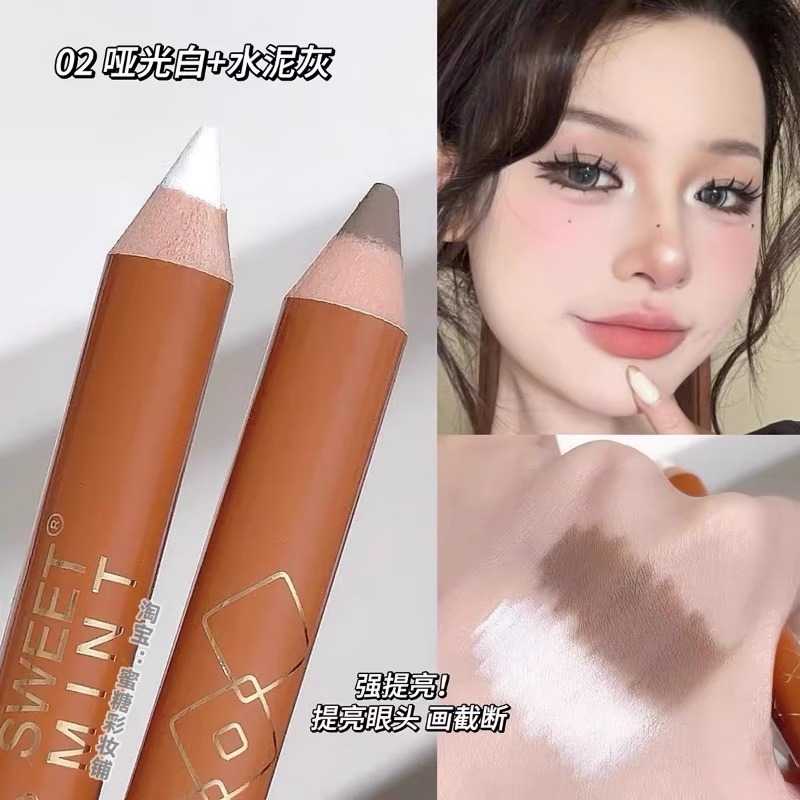 韩国oliveyoung热卖双头修容笔