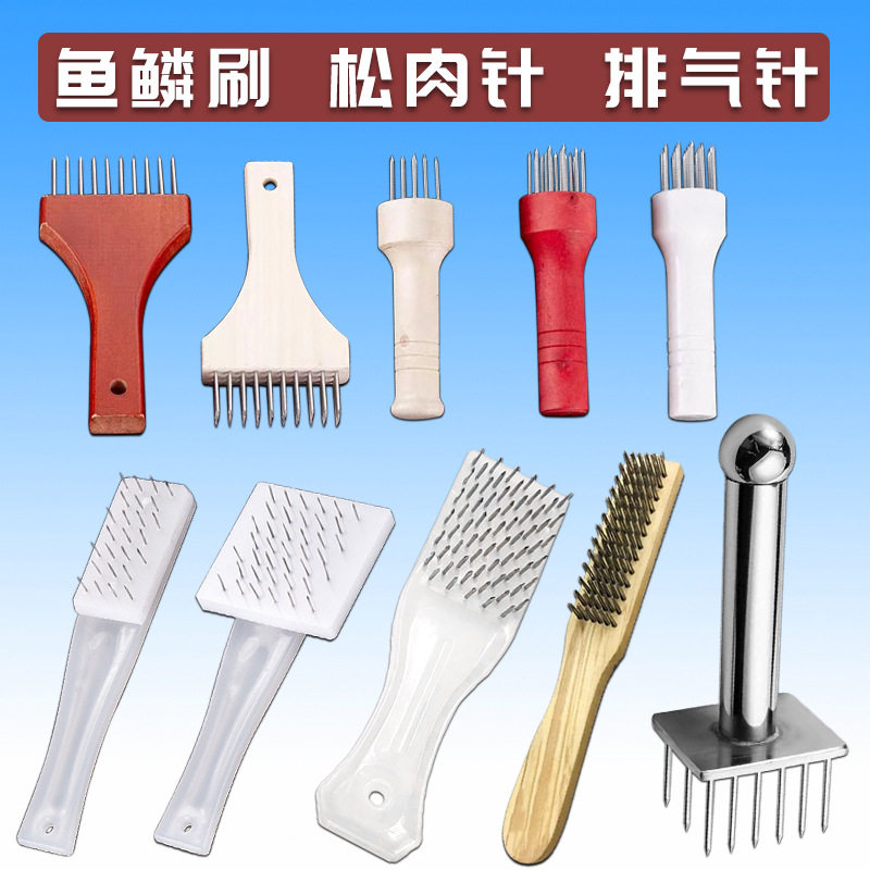不锈钢猪皮插嫩肉针打孔松肉器断筋嫩肉器牛筋插猪牛排钢钉松肉针
