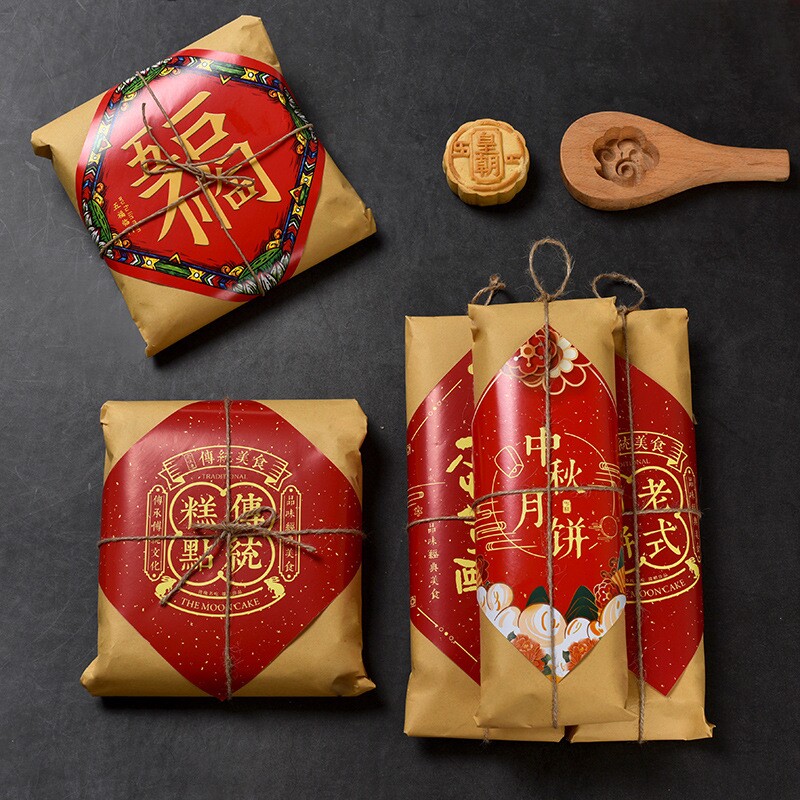 中秋老式月饼牛皮纸包装纸食品糕点月饼桃酥防油淋膜绳纸标签50套