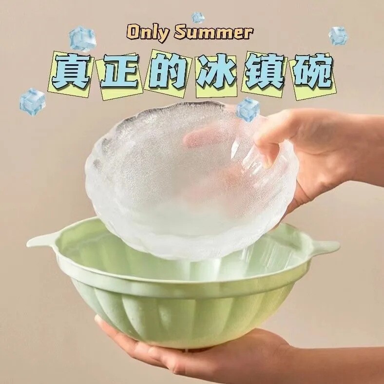 冰碗冰块制冰模具创意网红制冰神器家用食品级花形软硅胶大储冰盒