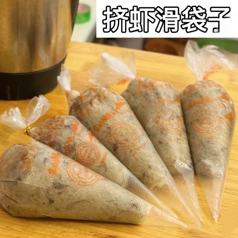 挤袋肉丸子挤袋肉馅神器