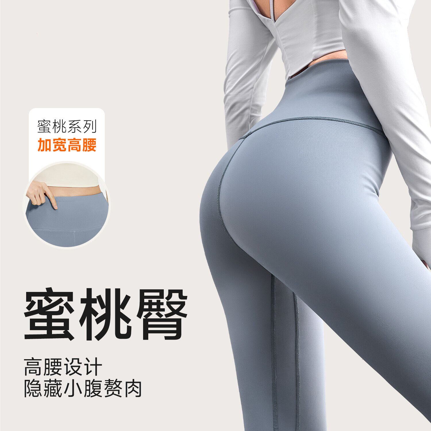 泳裤女长裤单件速干无痕蜜桃运动紧身高腰提臀平角五分防尴尬外穿