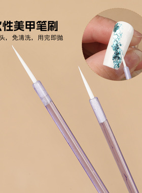 卡妞美甲一次性笔刷填缝刷