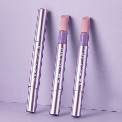 perfectcolor三合一美甲精华笔