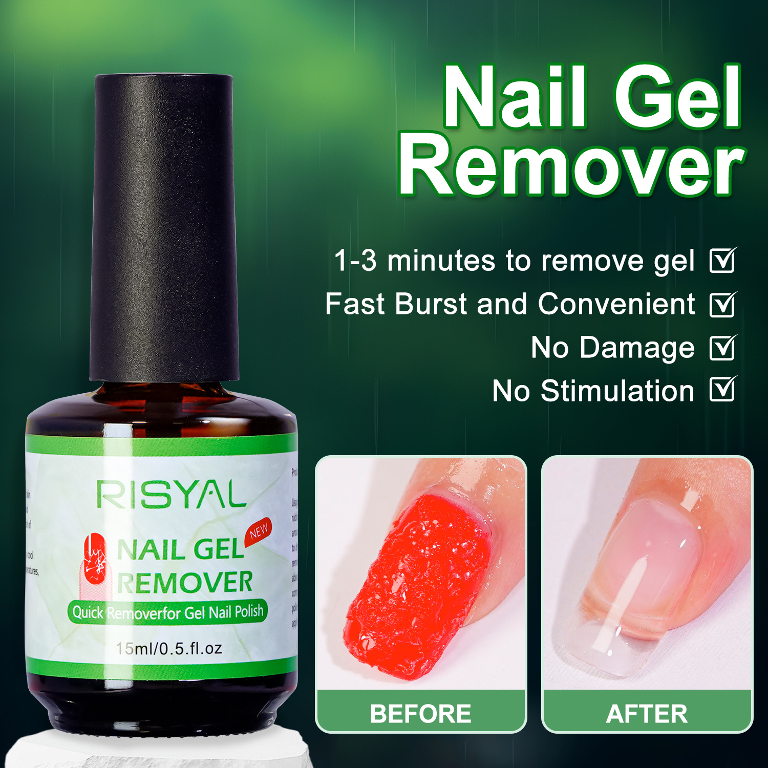 RISYAL爆裂卸甲膏解胶剂15ml