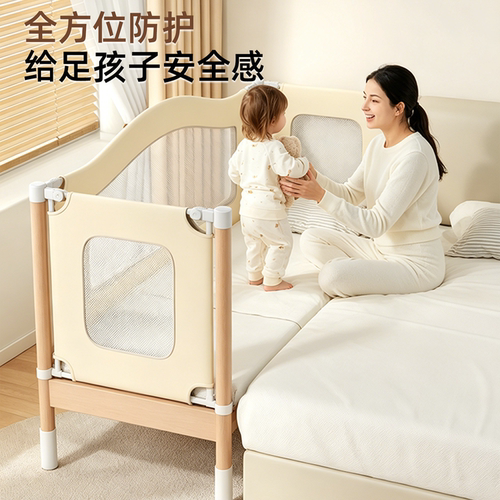 实木无缝拼接加宽可升降儿童床