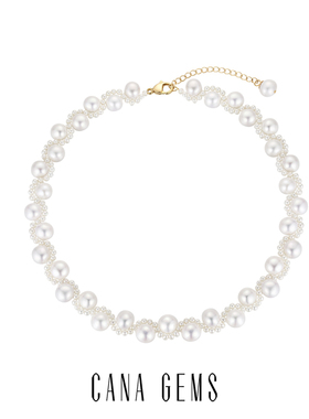 CANA GEMS大小珠法式珍珠项链淡水 重磅编织项链气质仙女高级感