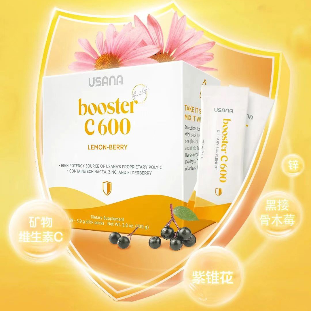 优莎纳补适得C600冲剂呵护免疫