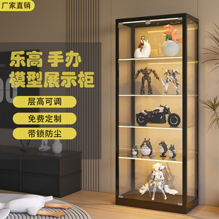 防尘手办展示柜乐高玻璃柜高达陈列柜家用积木收纳柜架子可定制