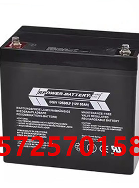 RPOWER-BATTERY蓄电池 OGIV12550LP医疗设备UPS电源用12V55AH电池