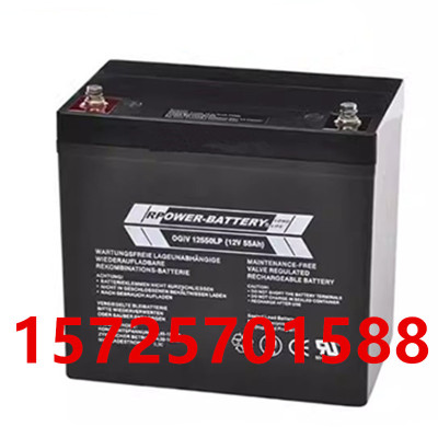 RPOWER-BATTERY蓄电池UPS电源
