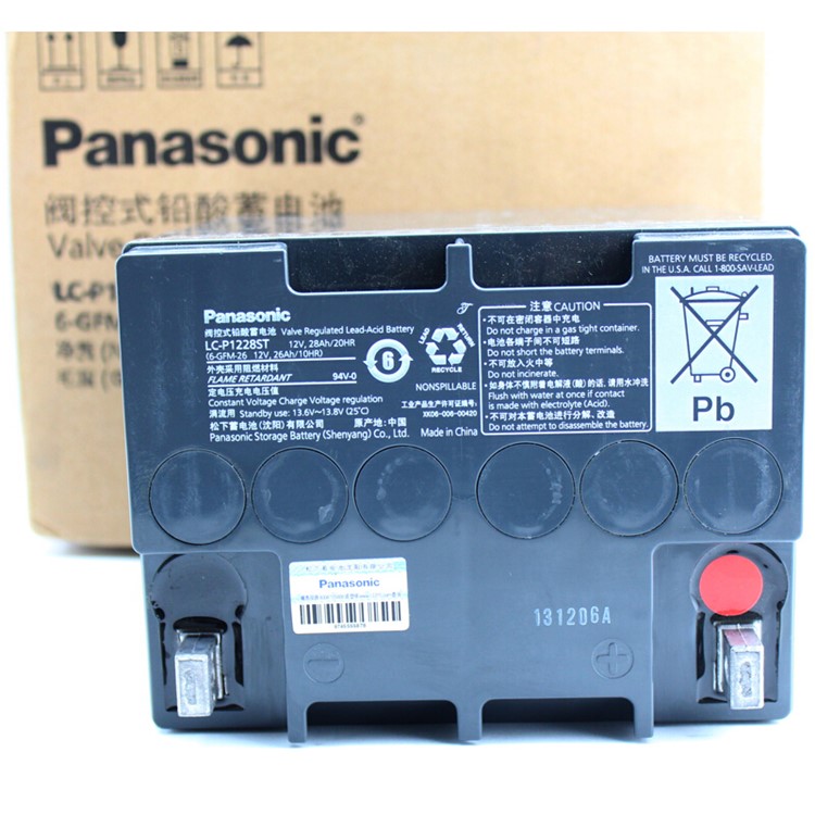 Panasonic松下蓄电池LC-P1228ST消防12V28AH通讯EPS机房UPS电源-封面