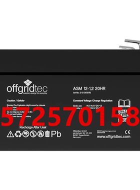 Offgridtec蓄电池AGM12-1.2精密仪器仪表UPS电源专用12V1.2AH电池