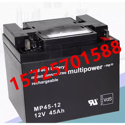 multipower蓄电池MP45-12UPS电源