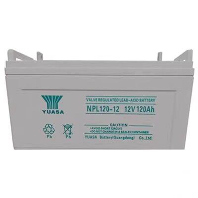 YUASA汤浅蓄电池NPL120-12直流屏