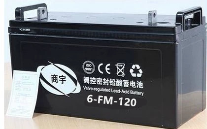 商宇6-FM-120UPS/EPS电源/机房