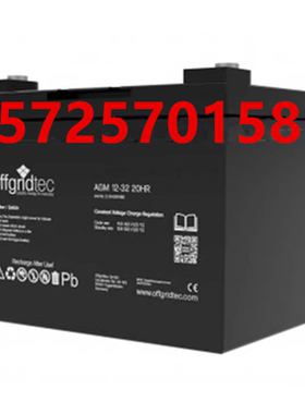 Offgridtec蓄电池AGM12-32医疗设备直流屏UPS电源专用12V32AH电池
