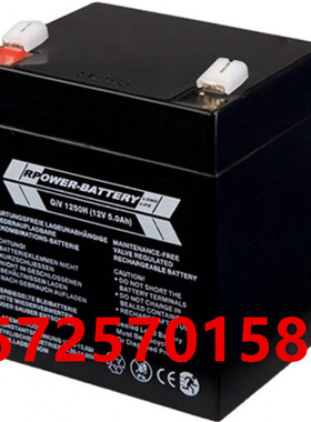 RPOWER-BATTERY蓄电池GiV1250H精密仪器仪表机器人专用12V5AH电池