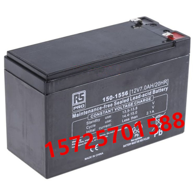 RSPRO蓄电池150-1556医疗设备